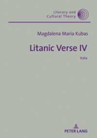 Litanic Verse IV : Italia (Literary and Cultural Theory .0000) （2018. 408 S. 210 mm）