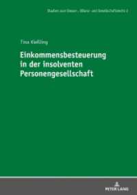 Einkommensbesteuerung in der insolventen Personengesellschaft : Dissertationsschrift (Studien zum Steuer-, Bilanz- und Gesellschaftsrecht .2) （2018. 508 S. 210 mm）