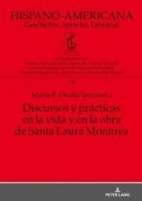 Discursos y prácticas en la vida y en la obra de Santa Laura Montoya (Hispano-Americana .58) （2018. 244 S. 7 Abb. 210 mm）