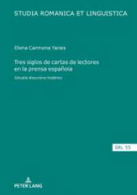 Tres siglos de cartas de lectores en la prensa española : Estudio discursivo histórico. Dissertationsschrift (Studia Romanica et Linguistica 55) （2019. 506 S. 9 Abb. 210 mm）
