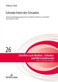 Schranke hinter den Schranken : Interessenabwägung jenseits der urheberrechtlichen Schranken der 44a ff. UrhG. Dissertationsschrift (Schriften zum Medien-, Urheber- und Wirtschaftsrecht .26) （2019. 182 S. 210 mm）