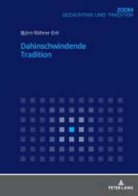 Dahinschwindende Tradition : Die Entwicklung des Theologischen Programms evangelischer Pfarrkirchen des Historismus in Bayern. Zwei Fallbeispiele （2019. VI, 144 S. 5 Abb. 170 mm）