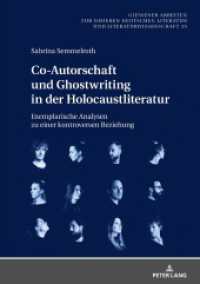 Co-Autorschaft und Ghostwriting in der Holocaustliteratur : Exemplarische Analysen zu einer kontroversen Beziehung. Dissertationsschrift (Gießener Arbeiten zur neueren deutschen Literatur und Literaturwissenschaft .35) （2019. 474 S. 18 Abb. 210 mm）