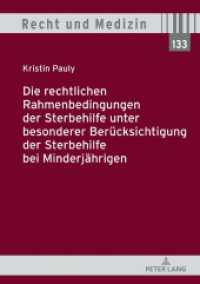 Die rechtlichen Rahmenbedingungen der Sterbehilfe unter besonderer Berücksichtigung der Sterbehilfe bei Minderjährigen : Dissertationsschrift (Recht und Medizin .133) （2019. 182 S. 210 mm）