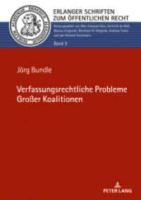 Verfassungsrechtliche Probleme Großer Koalitionen : Dissertationsschrift (Erlanger Schriften zum Öffentlichen Recht .9) （2019. 238 S. 2 Abb. 210 mm）
