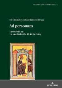 Ad personam : Festschrift zu Hanna Vollraths 80. Geburtstag (Studien zur Vormoderne .1) （2019. 246 S. 3 Abb. 210 mm）