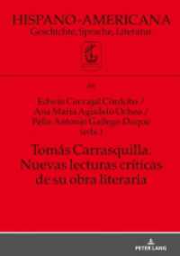 Tomás Carrasquilla. Nuevas lecturas críticas de su obra literaria (Hispano-Americana .66) （2019. 342 S. 31 Abb. 210 mm）