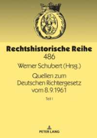 Quellen zum Deutschen Richtergesetz vom 8.9.1961 : Teil I. Dissertationsschrift (Rechtshistorische Reihe 486) （2020. 854 S. 210 mm）