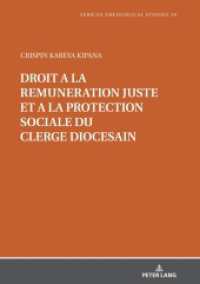 Droit à la rémunération juste et à la protection sociale du clergé diocésain (African Theological Studies / Etudes Théologiques Africaines 19) （2020. 516 S. 6 Abb. 210 mm）