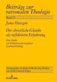 Der christliche Glaube als reflektierte Erfahrung : Eine Studie zur Schleiermacherrezeption Gerhard Ebelings. Dissertationsschrift (Beiträge zur rationalen Theologie 24) （2020. 226 S. 20 Abb. 210 mm）