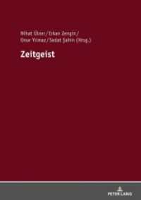 Zeitgeist （2020. 116 S. 5 Abb. 210 mm）