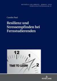 Resilienz und Stressempfinden bei Fernstudierenden : Dissertationsschrift (Beiträge zur Arbeits-, Berufs- und Wirtschaftspädagogik 41) （2021. 248 S. 70 Abb. 210 mm）