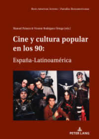 Cine y cultura popular en los 90: España-Latinoamérica (Ibero-American Screens / Pantallas Iberoamericanas 1) （2020. 304 S. 8 Abb. 210 mm）