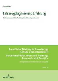 Fahrzeugdiagnose und Erfahrung : Ein Kompetenzmodell zur Aufklärung beruflichen Diagnosehandelns. Dissertationsschrift (Berufliche Bildung in Forschung, Schule und Arbeitswelt / Vocational Education and Training: Research a) （2020. 432 S. 49 Abb. 230 mm）
