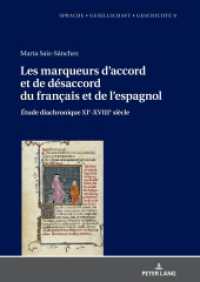 Les marqueurs d'accord et de désaccord du français et de l'espagnol: Étude diachronique XIe-XVIIIe siècle : Dissertationsschrift (Sprache - Gesellschaft - Geschichte 9) （2020. 460 S. 34 Abb. 210 mm）