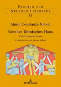 Goethes Römisches Haus : Ein Freimaurertempel. 2., überarbeitete und ergänzte Auflage (Studien zur neueren Literatur 15) （2., überarb. Aufl. 2020. 138 S. 26 Abb. 210 mm）