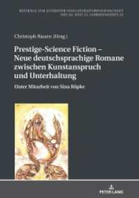 Prestige-Science Fiction - Neue deutschsprachige Romane zwischen Kunstanspruch und Unterhaltung : Unter Mitarbeit von Sina Röpke (Beiträge zur Literatur und Literaturwissenschaft des 20. und 21. Jahrhunderts 32) （2020. 212 S. 210 mm）