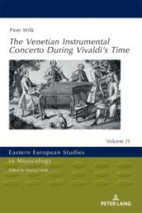 The Venetian Instrumental Concerto During Vivaldi's Time (Eastern European Studies in Musicology 21) （2021. 534 S. 131 Abb. 210 mm）