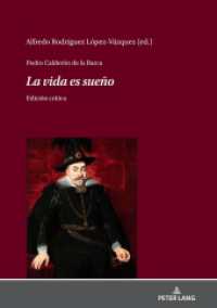 Pedro Calderón de la Barca - La vida es sueño : Edición crítica （2020. 332 S. 2 Abb. 210 mm）