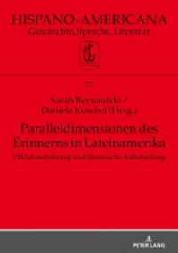 Paralleldimensionen des Erinnerns in Lateinamerika : Diktaturerfahrung und literarische Aufarbeitung (Hispano-Americana 77) （2021. 200 S. 6 Abb. 210 mm）