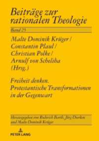 Freiheit denken. Protestantische Transformationen in der Gegenwart (Beiträge zur rationalen Theologie 25) （2021. 280 S. 5 Abb. 210 mm）