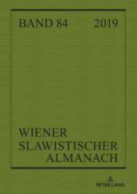 Wiener Slawistischer Almanach Band 84/2019 : Language Policies in the Light of Antidiscrimination and Political Correctness (Wiener Slawistischer Almanach 84) （2021. 400 S. 32 Abb. 210 mm）