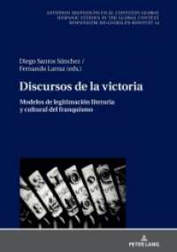 Discursos de la victoria : Modelos de legitimación literaria y cultural del franquismo (Estudios hispánicos en el contexto global. Hispanic Studies in the Global Context. Hispanistik im globa) （2021. 254 S. 6 Abb. 210 mm）