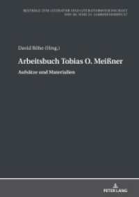 Arbeitsbuch Tobias O. Meißner : Aufsätze und Materialien (Beiträge zur Literatur und Literaturwissenschaft des 20. und 21. Jahrhunderts 37) （2022. 224 S. 210 mm）