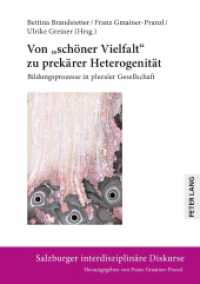Von «schöner Vielfalt» zu prekärer Heterogenität : Bildungsprozesse in pluraler Gesellschaft (Salzburger interdisziplinäre Diskurse 17) （2021. 698 S. 33 Abb. 210 mm）