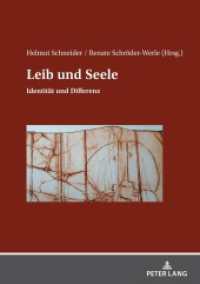 Leib und Seele : Identität und Differenz （2022. 402 S. 1 Abb. 210 mm）