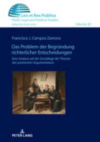 Das Problem der Begründung richterlicher Entscheidungen. : Eine Analyse auf der Grundlage der Theorie der juristischen Argumentation. Dissertationsschrift (Ius, Lex et Res Publica 20) （2021. 230 S. 210 mm）