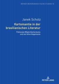 Kartomantie in der brasilianischen Literatur : Fiktionale Möglichkeitsräume und narrative Hegemonie. Dissertationsschrift (Wiener Iberoromanistische Studien 15) （2021. 276 S. 1 Abb. 210 mm）