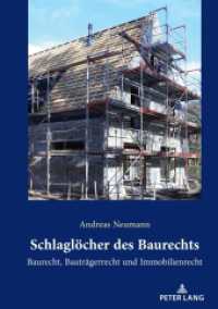 Schlaglöcher des Baurechts : Baurecht, Bauträgerrecht und Immobilienrecht （2022. 216 S. 210 mm）