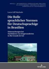 Die Rolle sprachlicher Normen für Deutschsprachige in Brasilien (MinGLA - Minderheiten germanischer Sprachen in Lateinamerika / Minorías de lenguas germánicas en Latino) （2024. 386 S. 55 Abb. 210 mm）