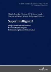 Superintelligenz? : Möglichkeiten und Grenzen Künstlicher Intelligenz in interdisziplinärer Perspektive (Jahrbuch der Karl-Heim-Gesellschaft 39) （2021. 138 S. 3 Abb. 210 mm）