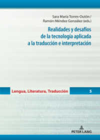 Realidades y desafíos de la tecnología aplicada a la traducción e interpretación (Lengua, Literatura, Traducción 5) （2023. 188 S. 41 Abb. 210 mm）