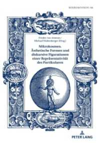 Mikrokosmen. Ästhetische Formen und diskursive Figurationen einer Repräsentativität des Partikularen (Mikrokosmos 90) （2022. 294 S. 29 Abb. 210 mm）