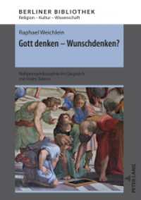 Gott denken - Wunschdenken? : Religionsphilosophie im Gespräch mit Holm Tetens (Berliner Bibliothek 11) （2022. 190 S. 1 Abb. 210 mm）
