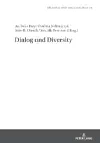 Dialog und Diversity (Bildung und Organisation 29) （2022. 286 S. 210 mm）
