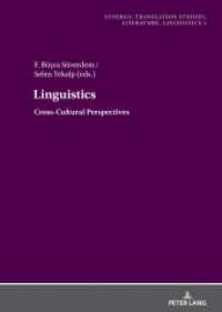 Linguistics : Cross-Cultural Perspectives (Synergy 1) （2023. 234 S. 30 Abb. 210 mm）