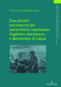 Due pionieri trecenteschi del petrarchismo napoletano: Guglielmo Maramauro e Bartolomeo di Capua : Edizione critica e commento dei sonetti (Studien zu den Romanischen Literaturen und Kulturen/Studies on Romance Literatures and Cultures 36) （2023. 124 S. 210 mm）