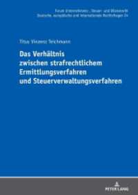 Das Verhältnis zwischen strafrechtlichem Ermittlungsverfahren und Steuerverwaltungsverfahren : Dissertationsschrift (Forum Unternehmens-, Steuer- und Bilanzrecht 24) （2024. 250 S. 210 mm）