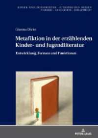 Metafiktion in der erzählenden Kinder- und Jugendliteratur : Entwicklung, Formen und Funktionen. Dissertationsschrift (Kinder- und Jugendkultur, -literatur und -medien 127) （2023. 380 S. 51 Abb. 210 mm）