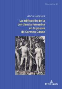 La edificación de la conciencia femenina en la poesía de Carmen Conde (Romania Viva 52) （2023. 178 S. 210 mm）