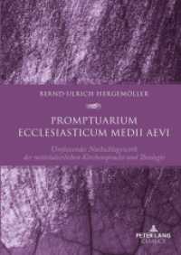 Promptuarium ecclesiasticum medii aevi : Umfassendes Nachschlagewerk der mittelalterlichen Kirchensprache und Theologie- Unter Mitarbeit von Nicolai Clarus （2023. 370 S. 230 mm）