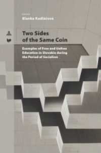 Two Sides of the Same Coin : Examples of Free and Unfree Education in Slovakia during the Period of Socialism (Spectrum Slovakia 42) （2023. 296 S. 43 Abb. 229 mm）