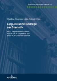 Linguistische Beiträge zur Slavistik. : XXIX. JungslavistInnen-Treffen vom 09. bis 10. September 2021 an der Ruhr-Universität Bochum (Specimina philologiae Slavicae 212) （2023. 192 S. 16 Abb. 210 mm）