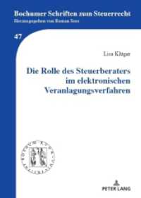 Die Rolle des Steuerberaters im elektronischen Veranlagungsverfahren : Dissertationsschrift （2024. 568 S. 210 mm）