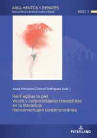 Reimaginar la piel : Voces y corporalidades travestidas en la literatura iberoamericana contemporánea (Argumentos y Debates 3) （2024. 312 S. 4 Abb. 210 mm）