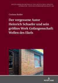 Der vergessene Autor Heinrich Schaefer und sein größtes Werk «Gefangenschaft»: Wellen des Ekels : Dissertationsschrift (Regensburger Beiträge zur deutschen Sprach-, Literatur- und Kulturwissenschaft 108) （2024. 386 S. 76 Abb. 210 mm）